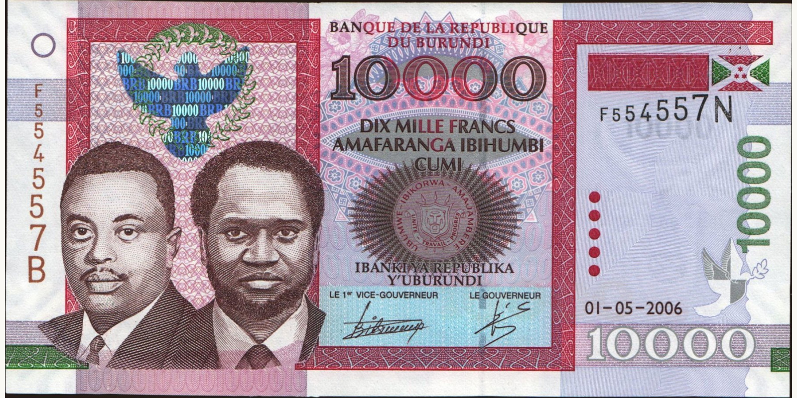 10000 franc Burundi 2006 — Front side