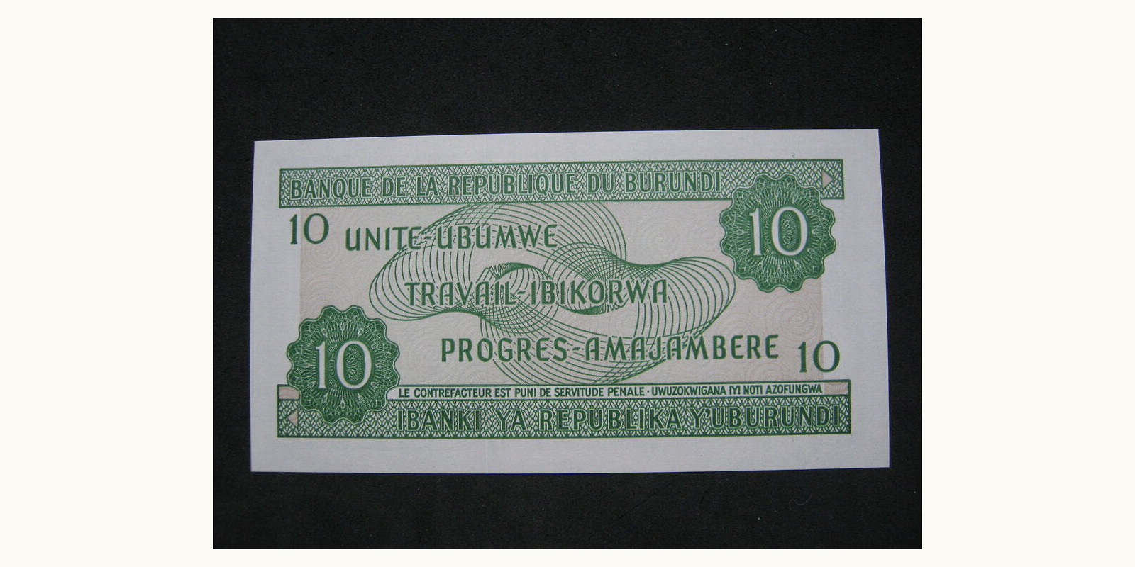10 frank Burundi 2005 — Back side