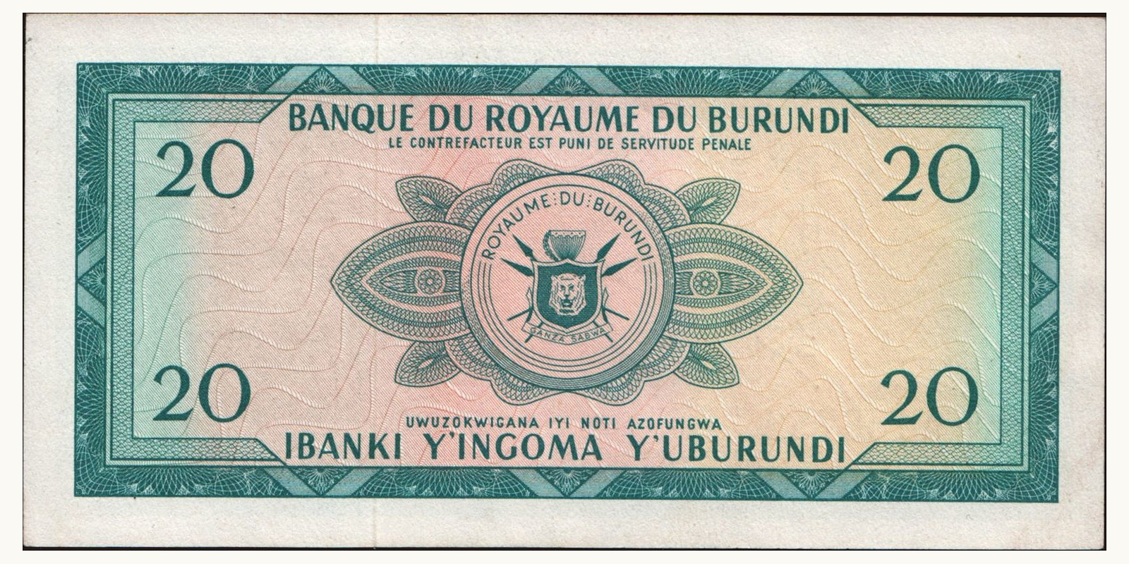 20 franc Бурунди 1964 — Оборотная сторона