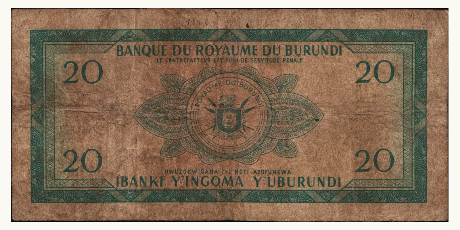 20 franc Бурунди 1965 — Оборотная сторона