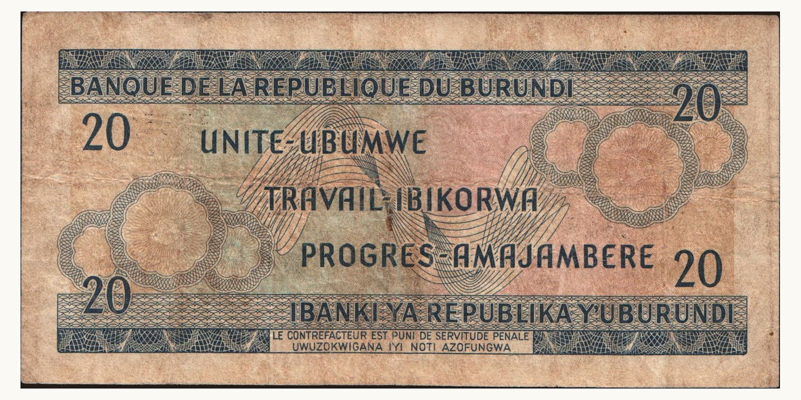 20 franc Burundi 1973 — Back side