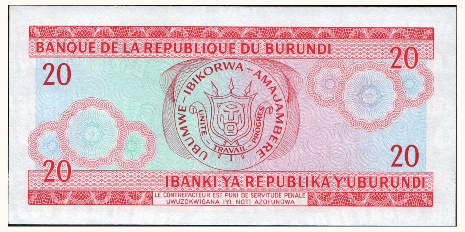 20 franc Burundi 1977 — Back side