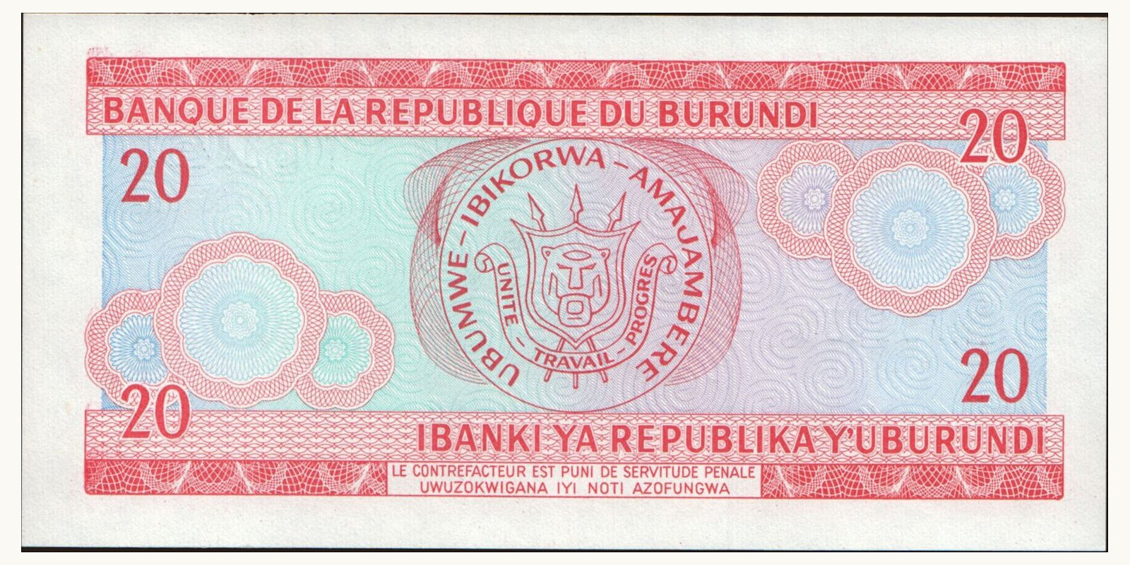 20 franc Бурунди 1988 — Оборотная сторона