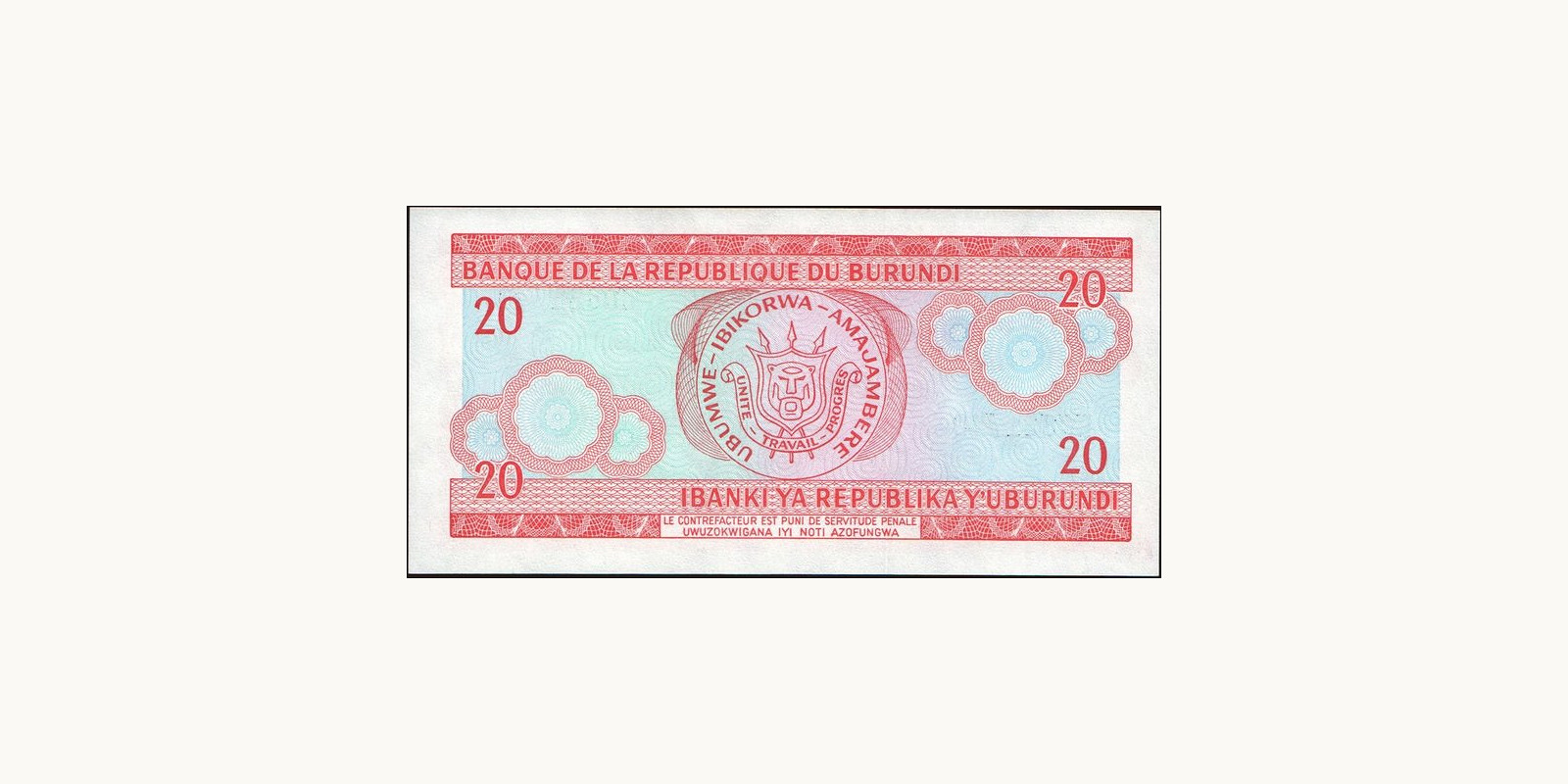 20 franc Бурунди 2001 — Оборотная сторона