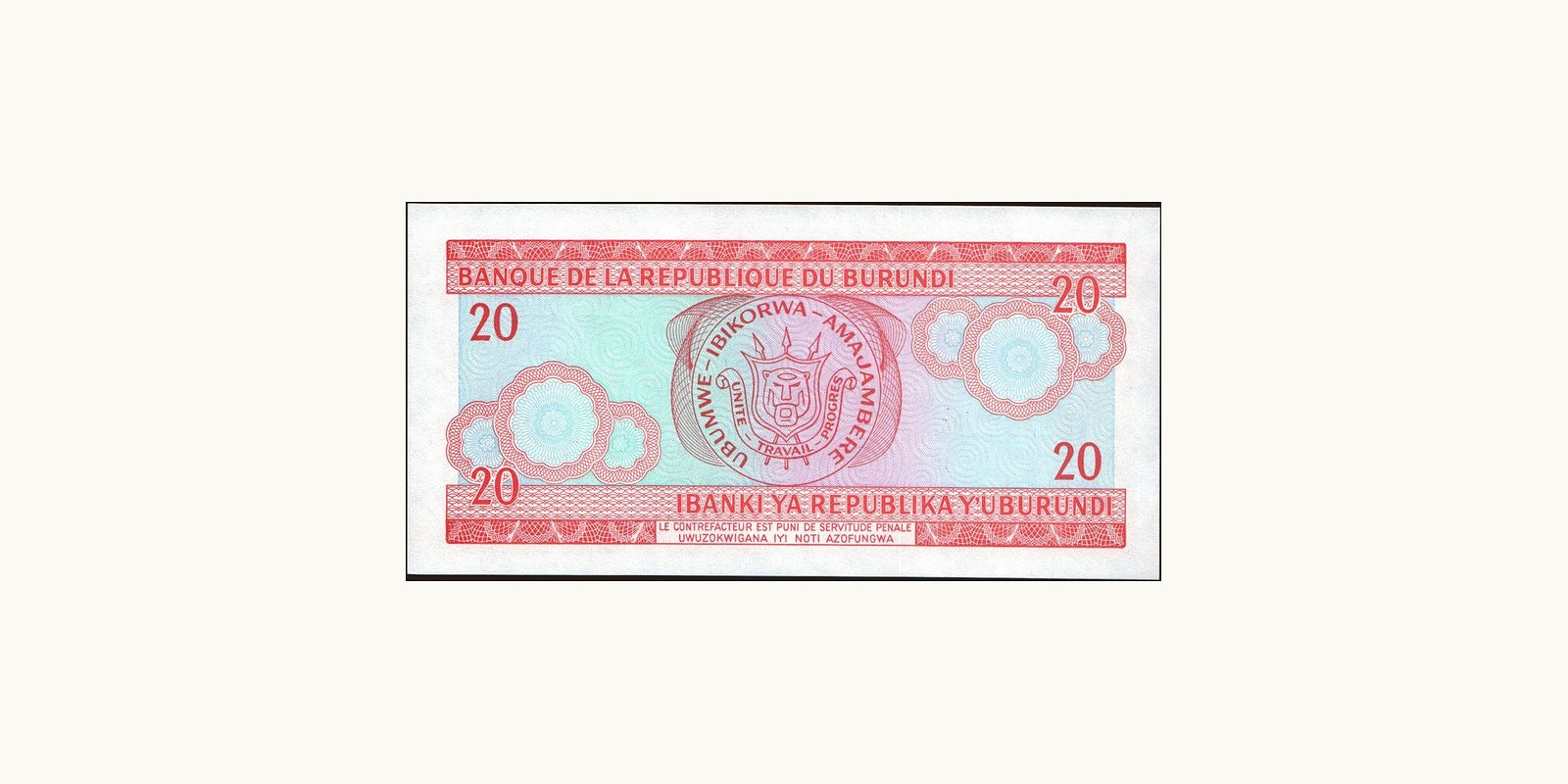 20 franc Бурунди 2003 — Оборотная сторона