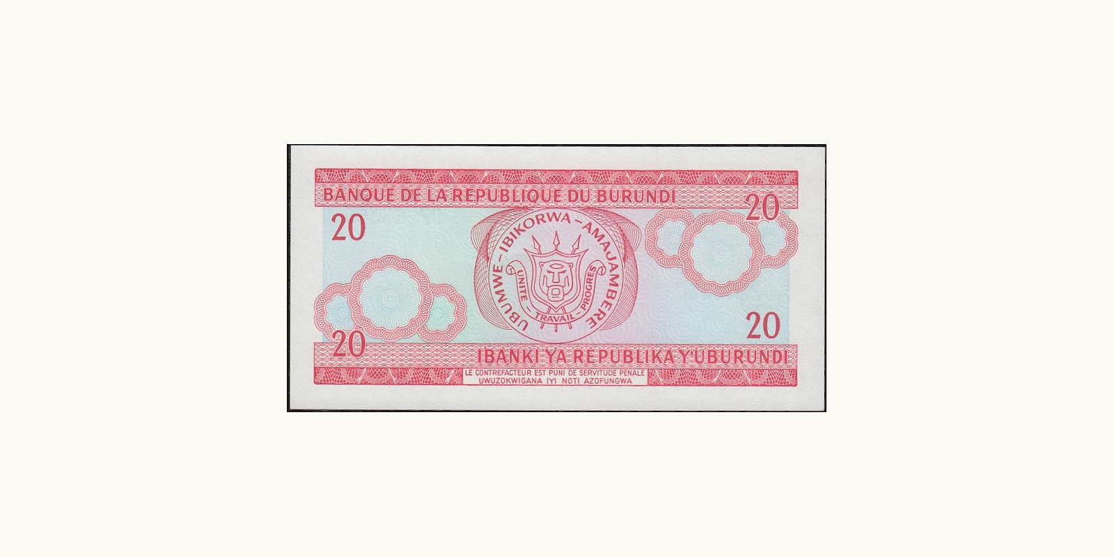 20 franc Burundi 2005 — Back side