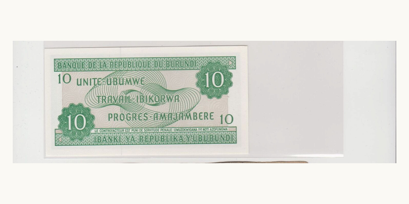 10 FRANCS Бурунди 2007 — Оборотная сторона