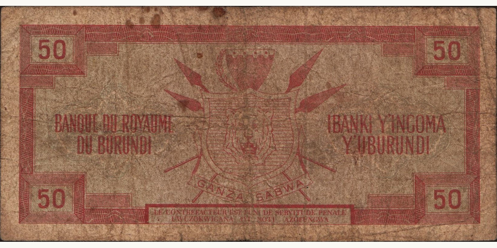 50 franc Burundi 1964 — Back side