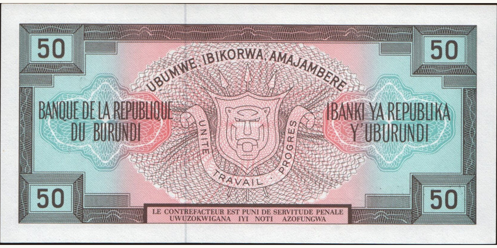 50 franc Burundi 1977 — Back side