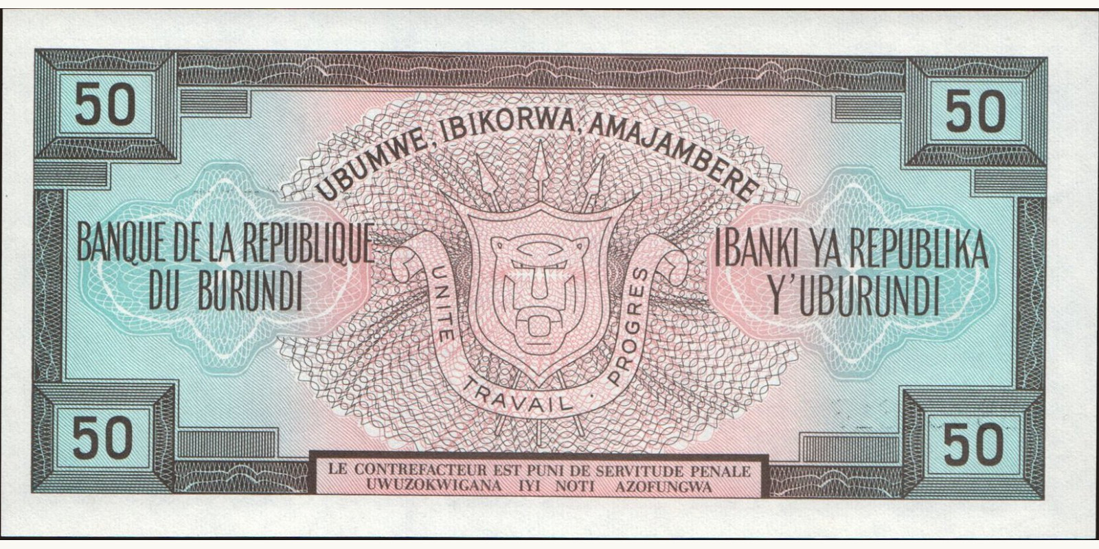 50 franc Бурунди 1988 — Оборотная сторона