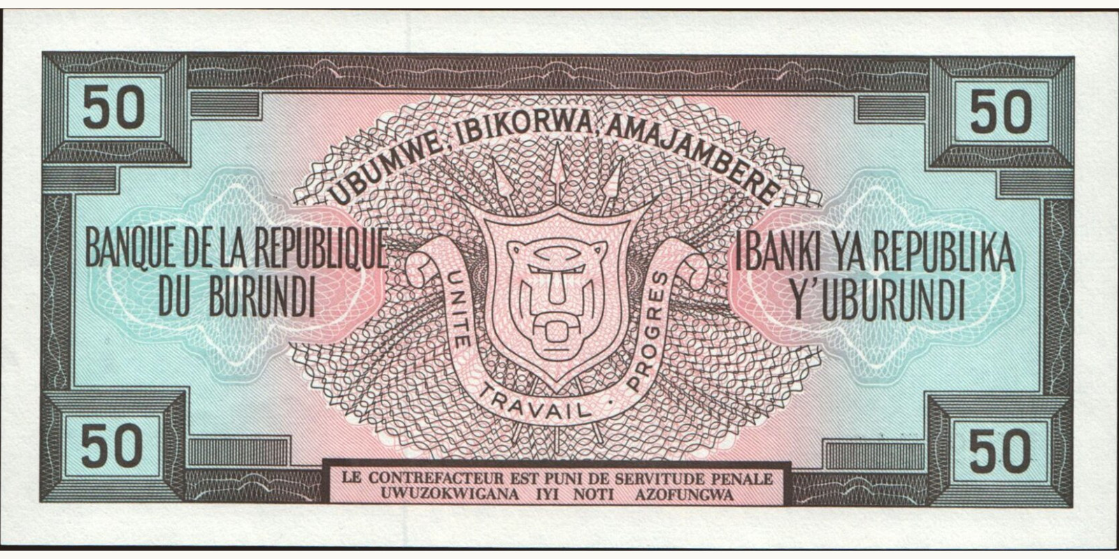 50 franc Бурунди 1991 — Оборотная сторона