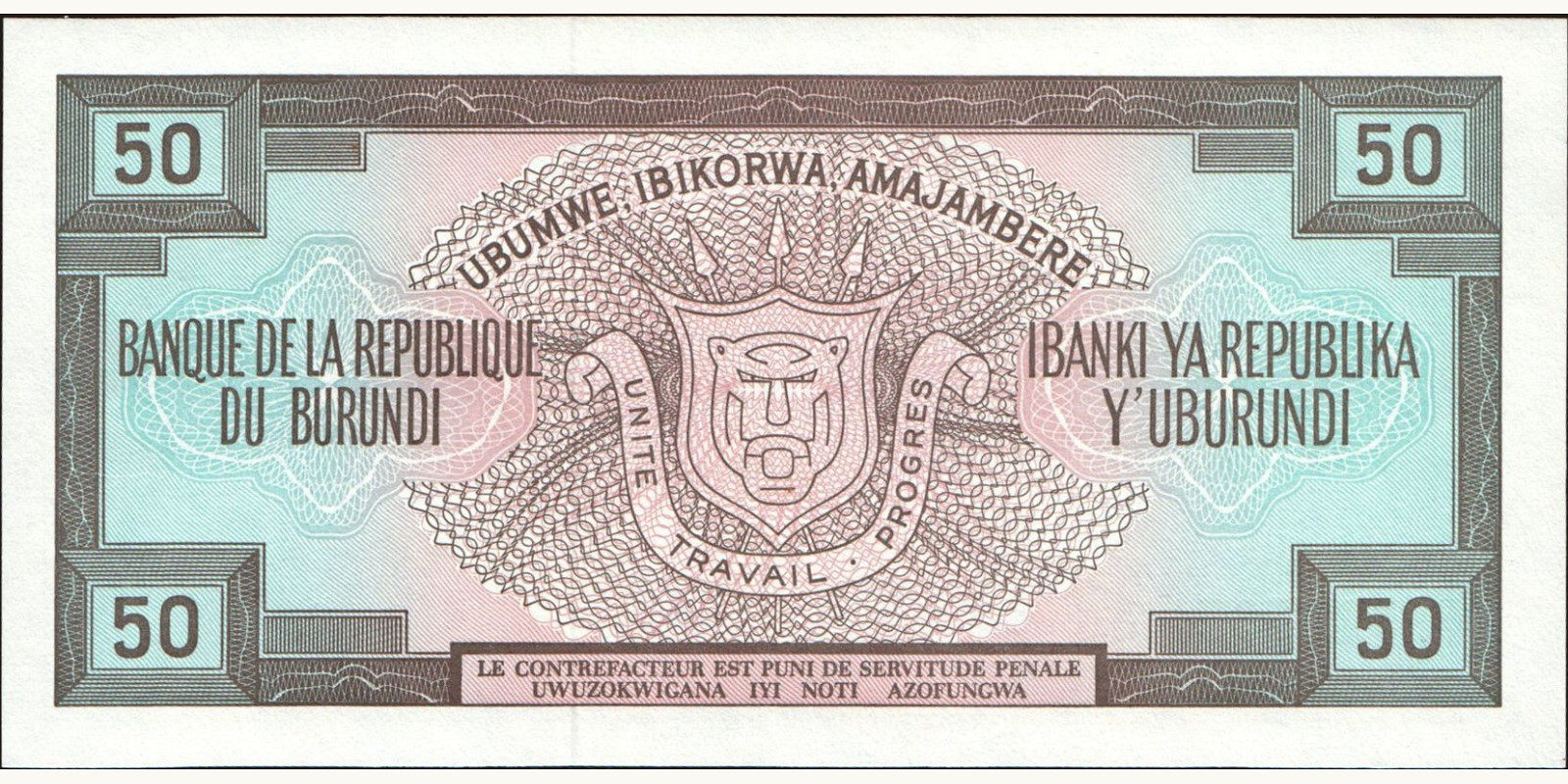 50 franc Burundi 1993 — Back side