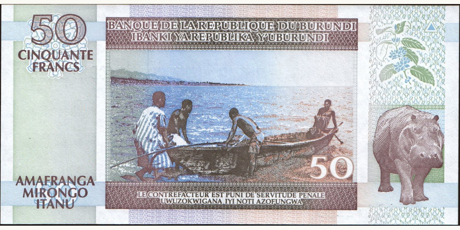 50 franc Бурунди 1994 — Оборотная сторона