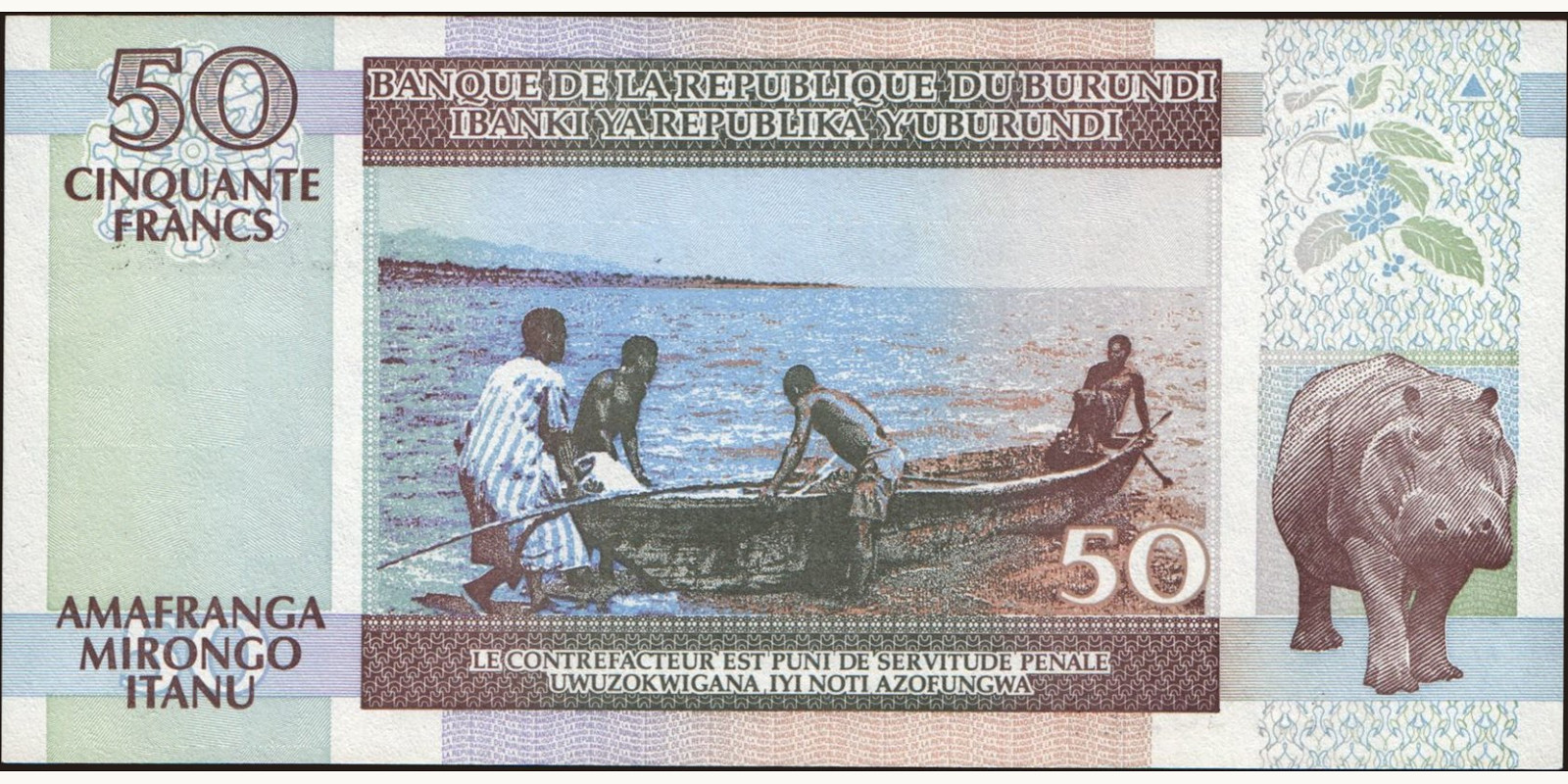 50 franc Бурунди 2001 — Оборотная сторона