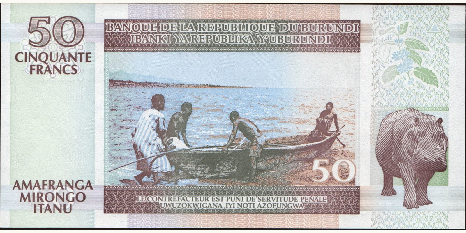 50 franc Бурунди 2005 — Оборотная сторона