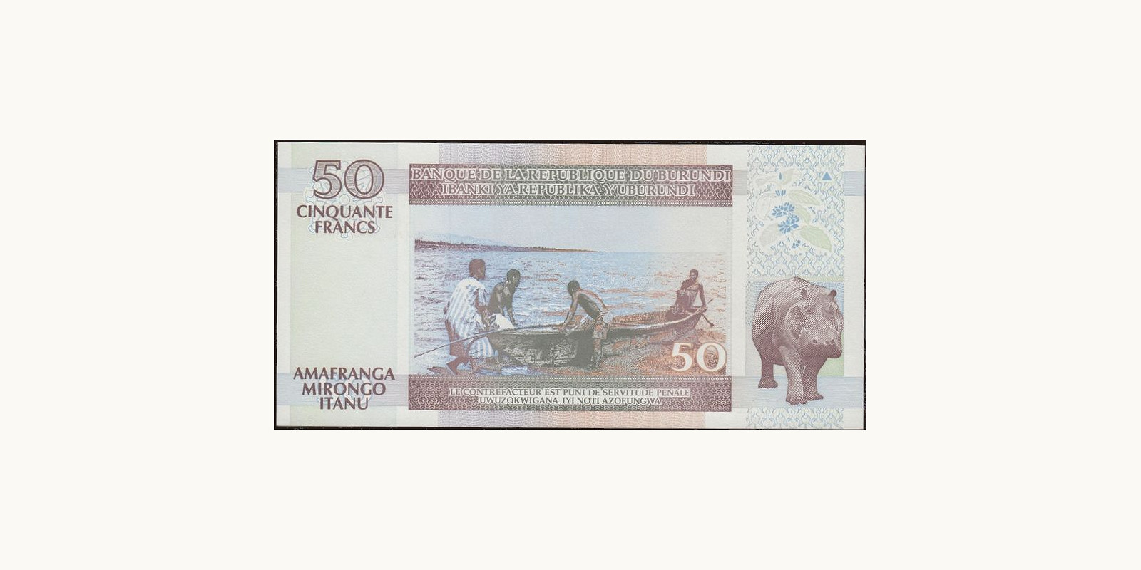 50 franc Burundi 2007 — Back side