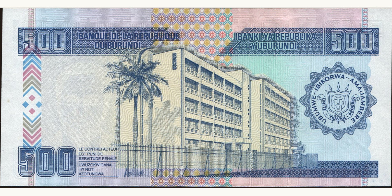 500 franc Burundi 1985 — Back side