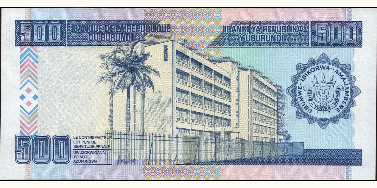 500 franc Burundi 1995 — Back side