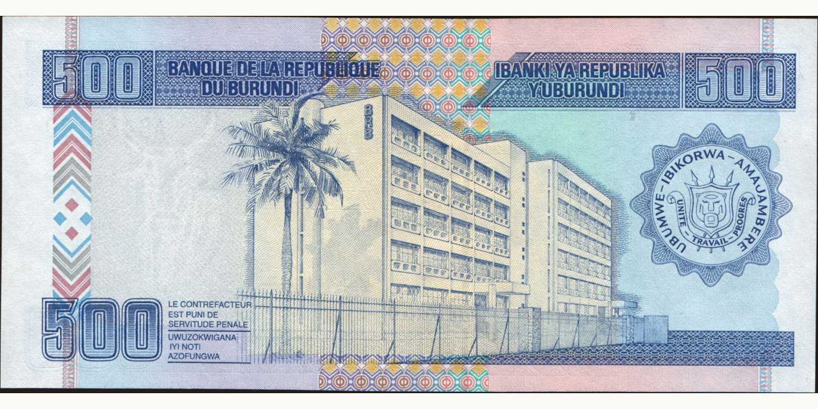500 franc Burundi 1997 — Back side