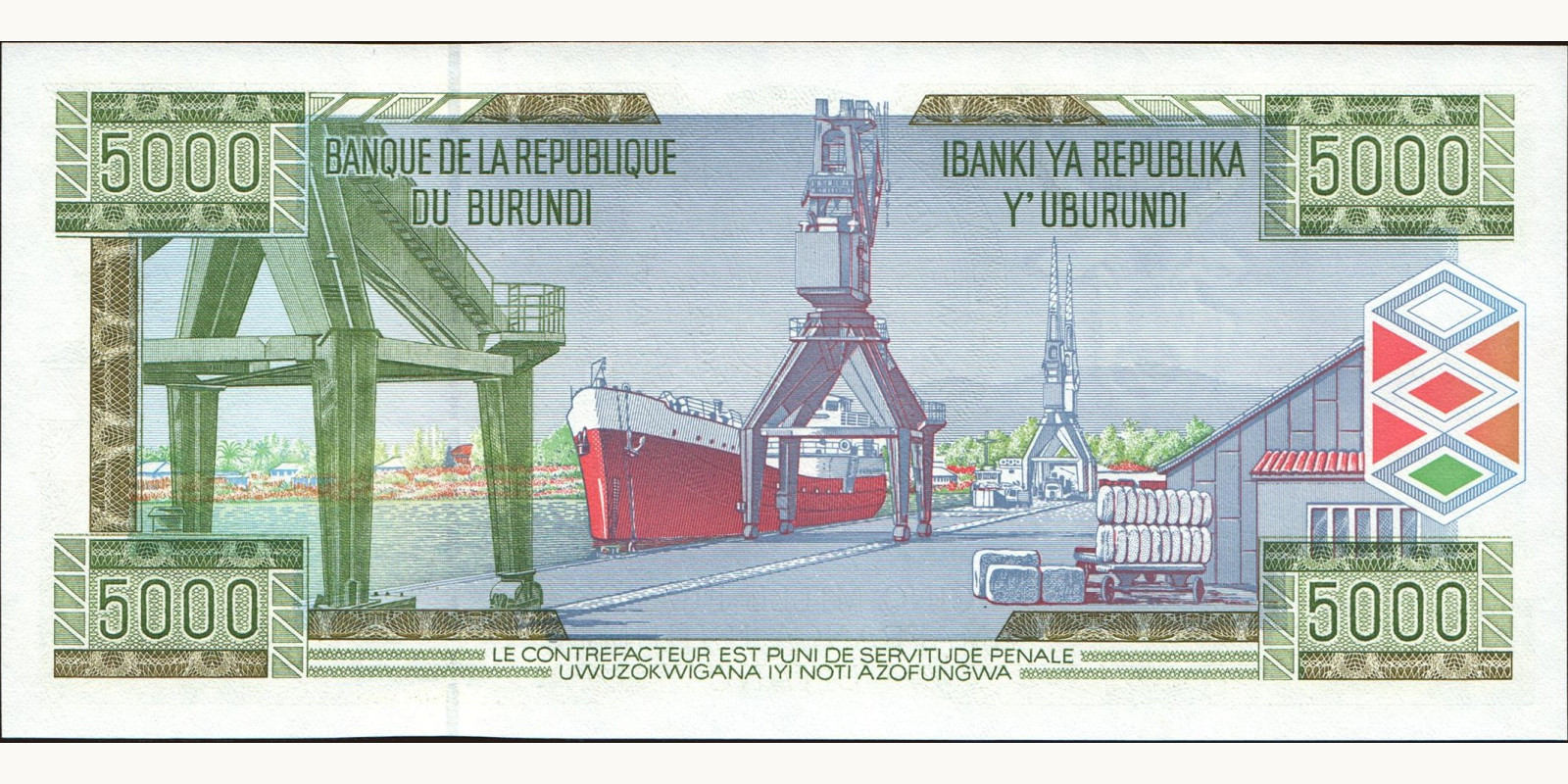 5000 franc Бурунди 1999 — Оборотная сторона
