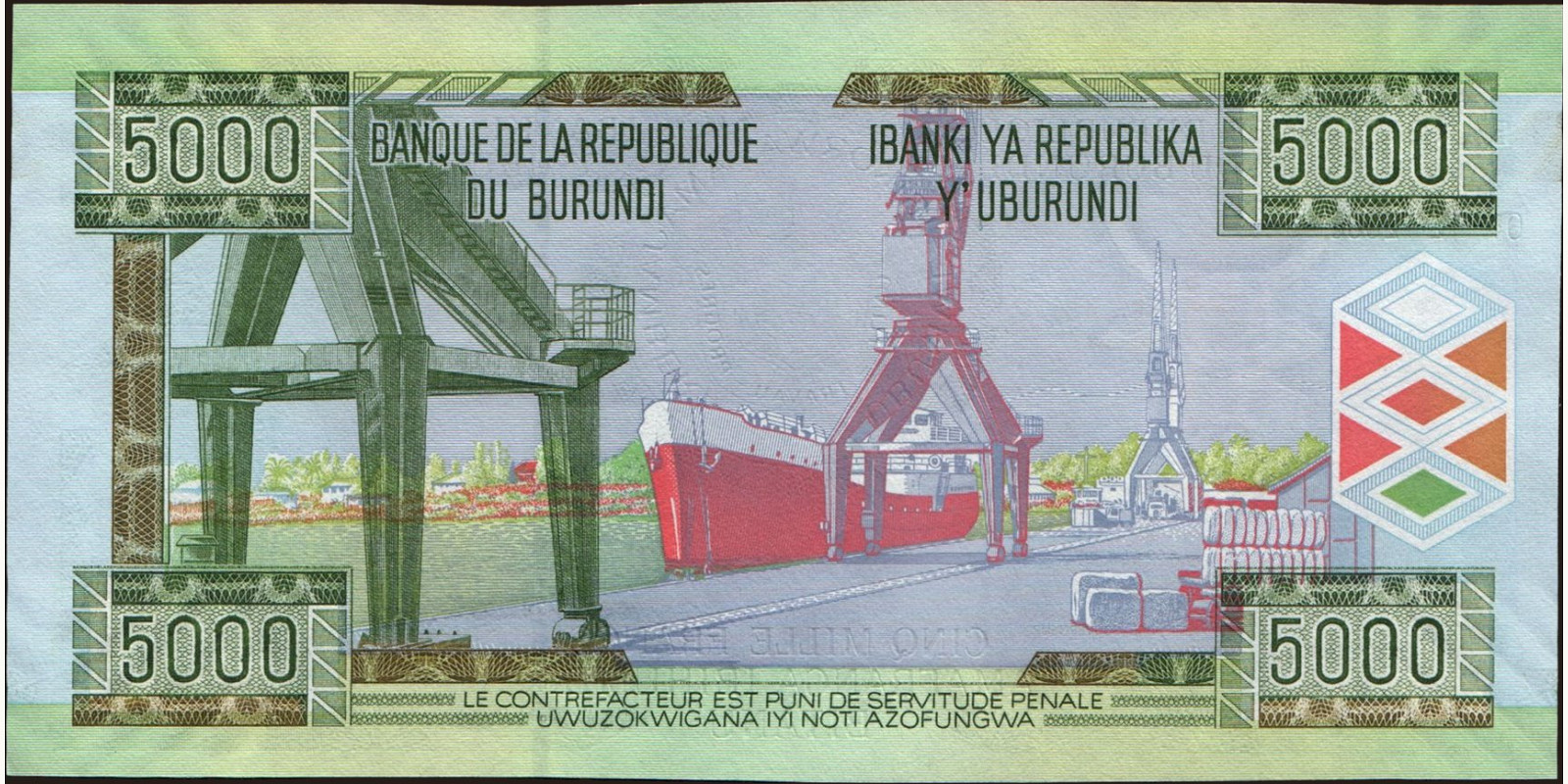 5000 franc Бурунди 2008 — Оборотная сторона