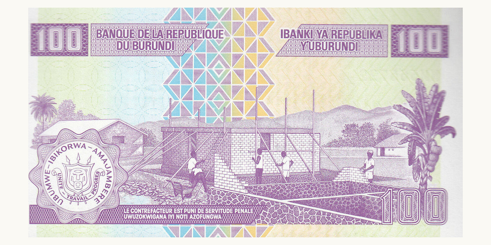 100 francs Бурунди 2011 — Оборотная сторона