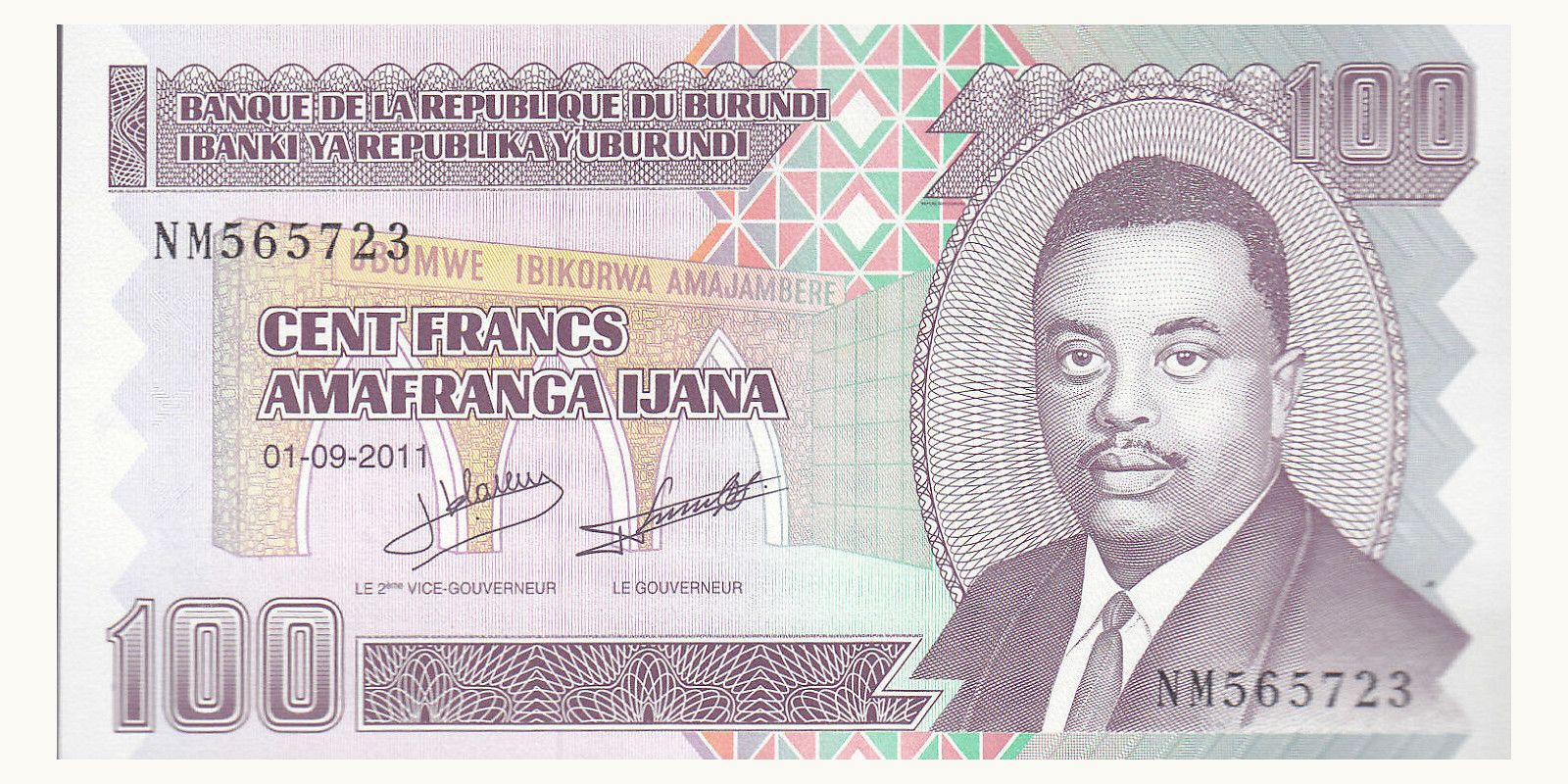 100 francs Бурунди 2011 — Лицевая сторона