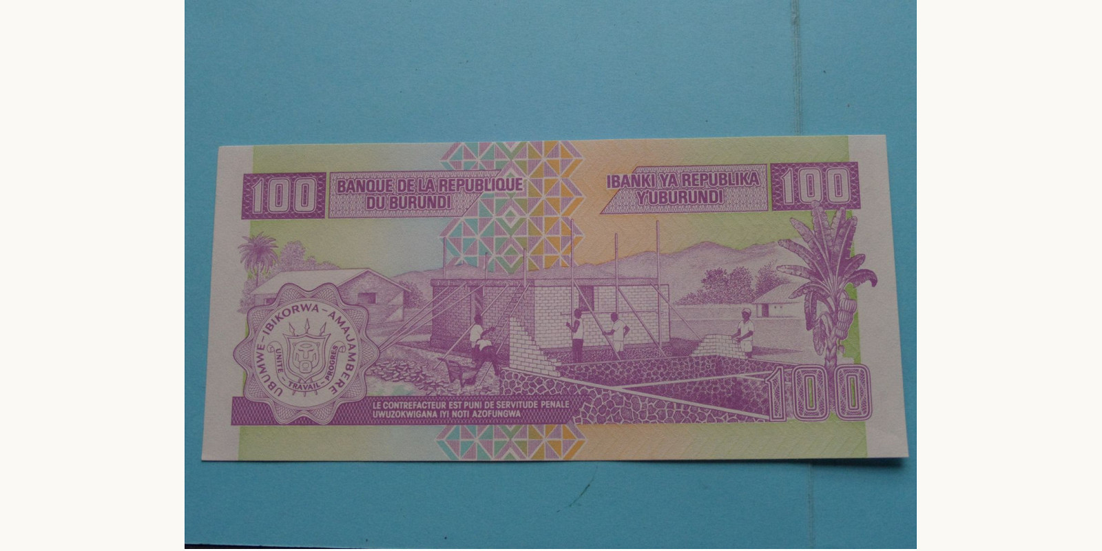 100 francs Бурунди 2004 — Оборотная сторона