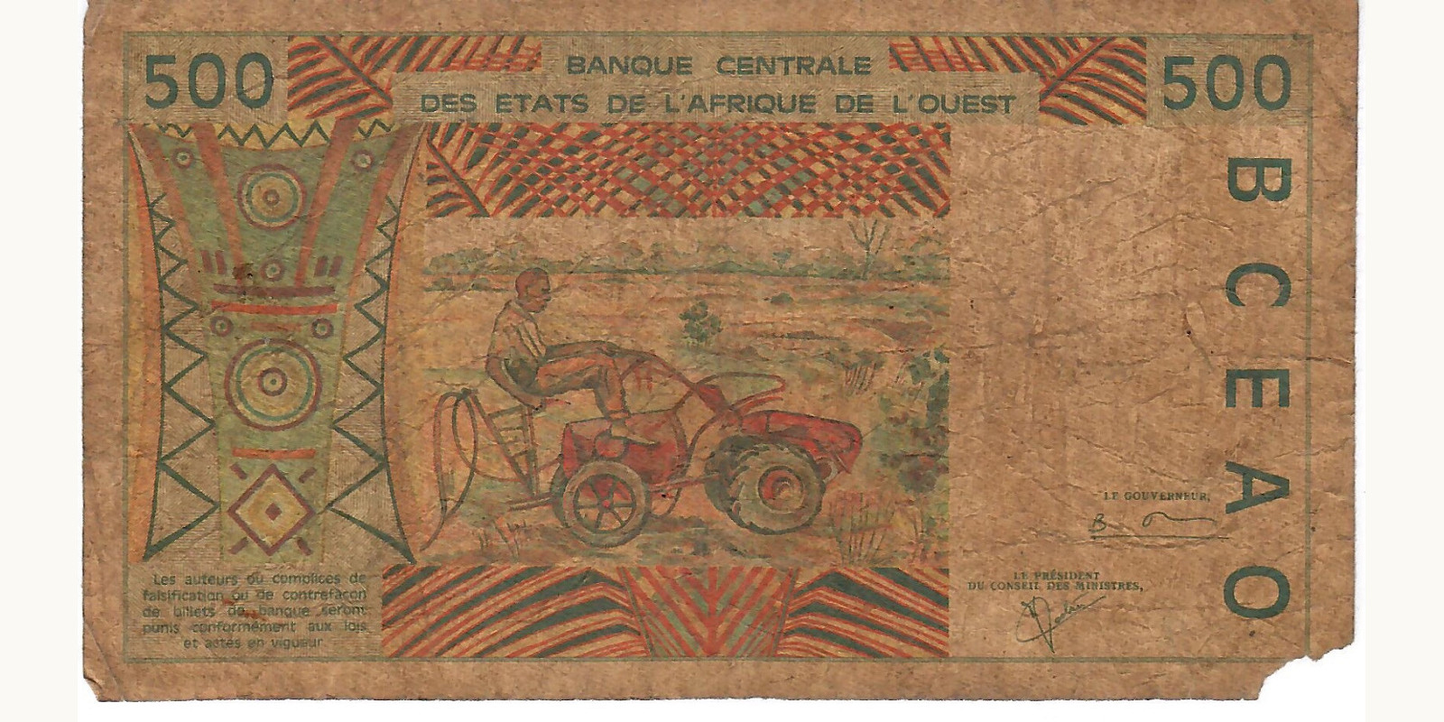 500 franc Benin 2001 — Back side