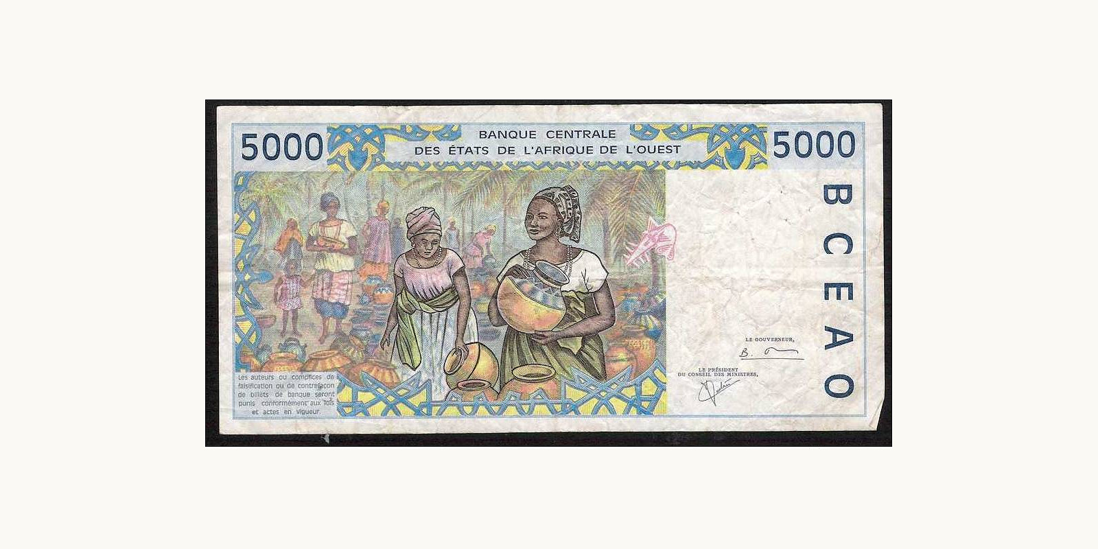 5000 franc Бенин 2001 — Оборотная сторона