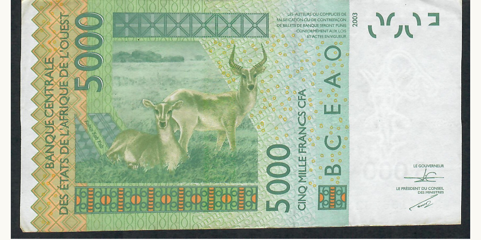 5000 franc Бенин 2003 — Оборотная сторона