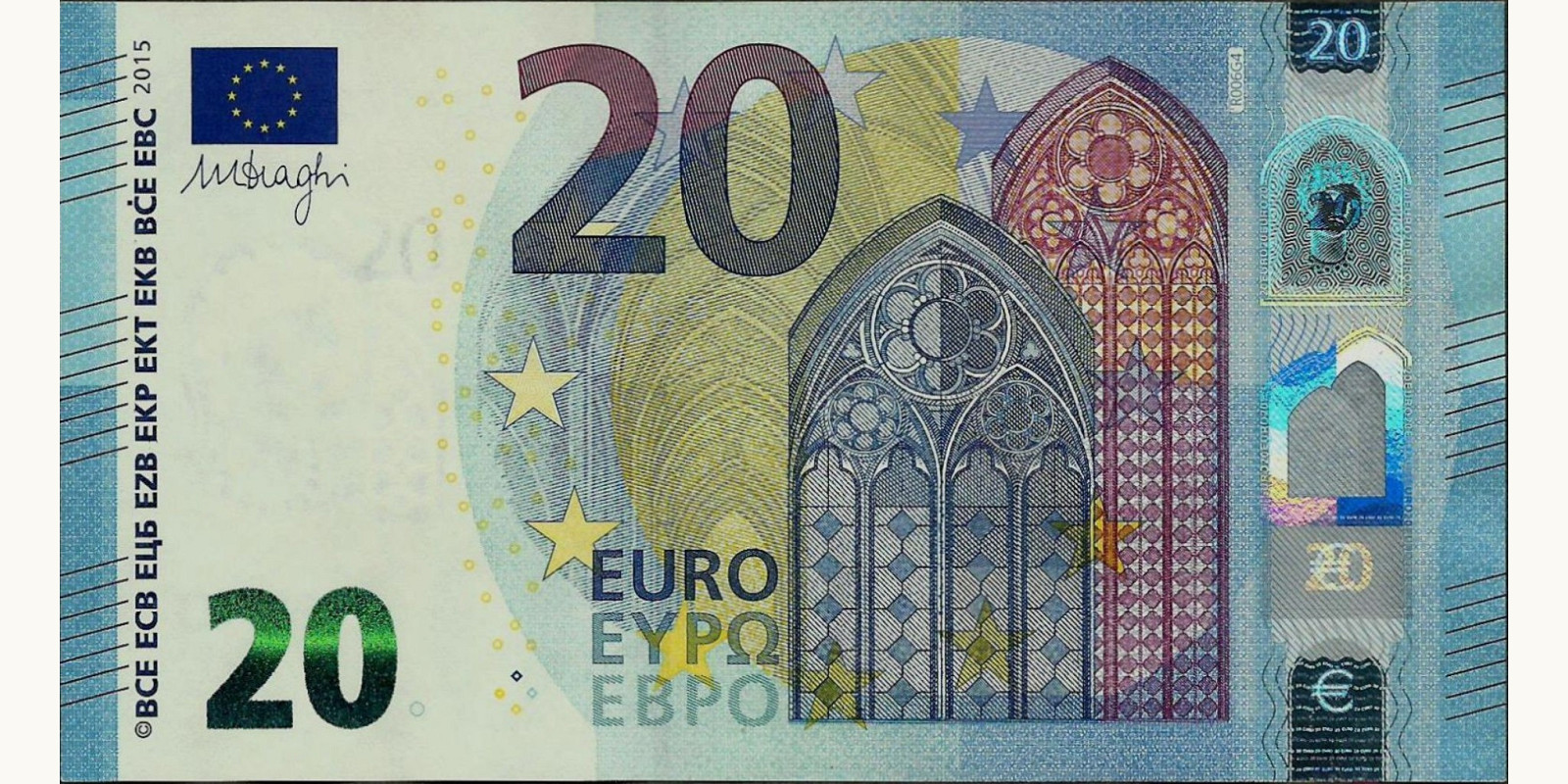 20 Euro Сен-Бартелеми 2015 — Лицевая сторона