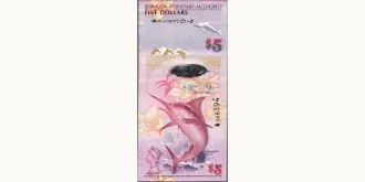 5 dollars 2009