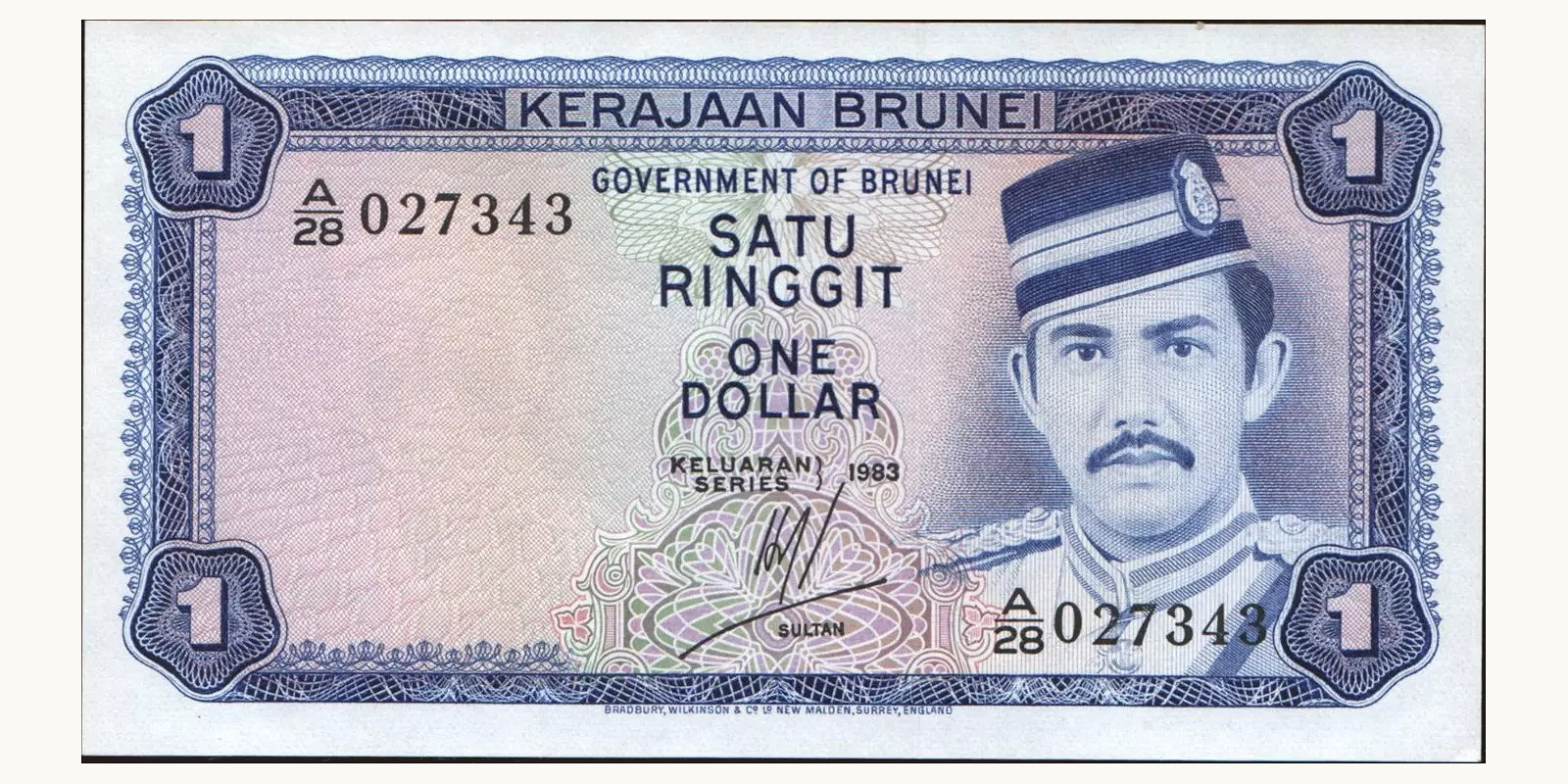 1 ringgit 1983