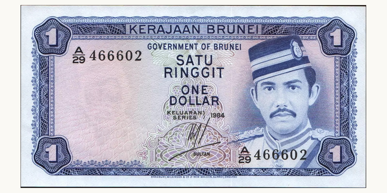 1 ringgit 1984