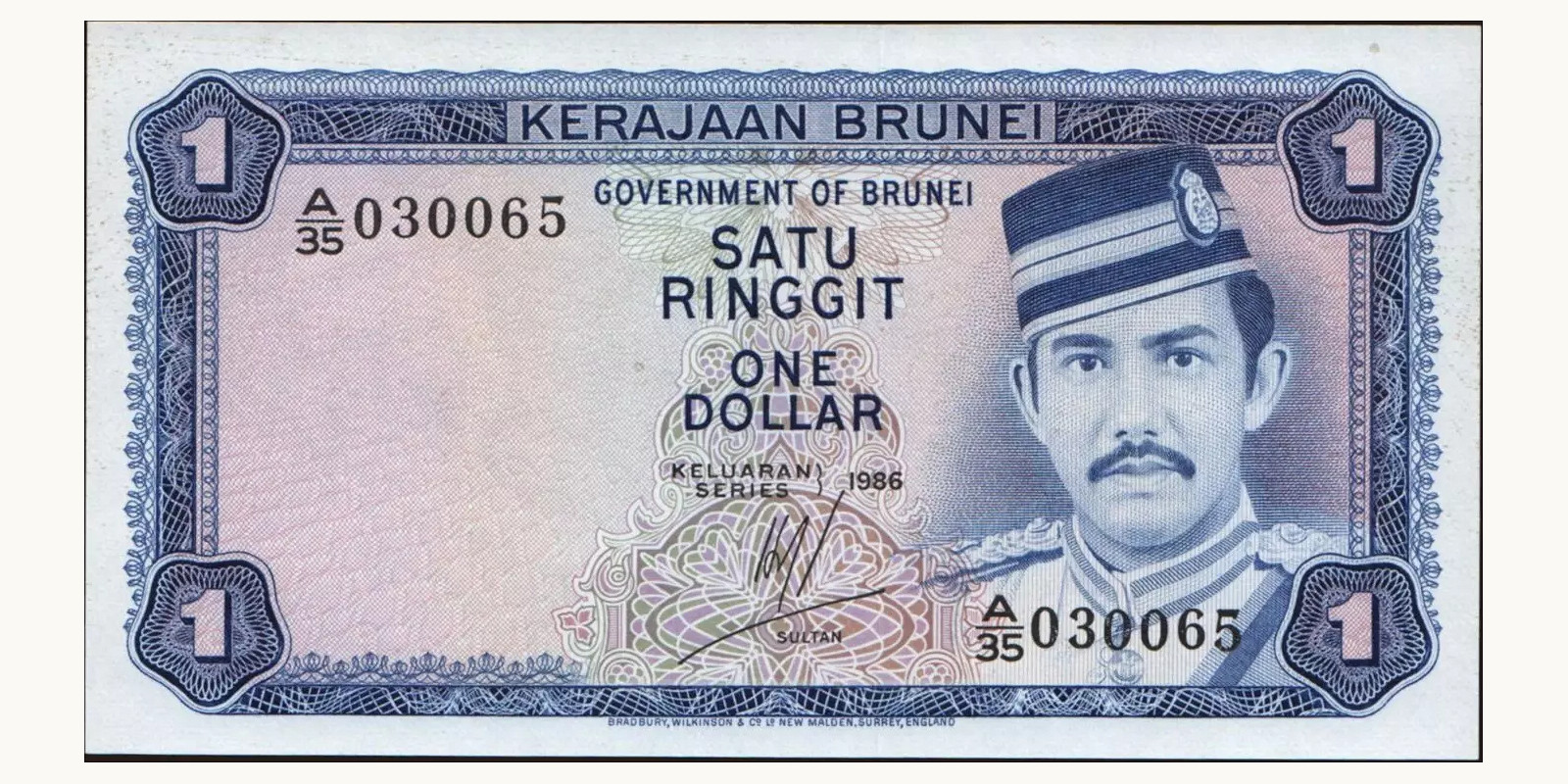 1 ringgit 1986