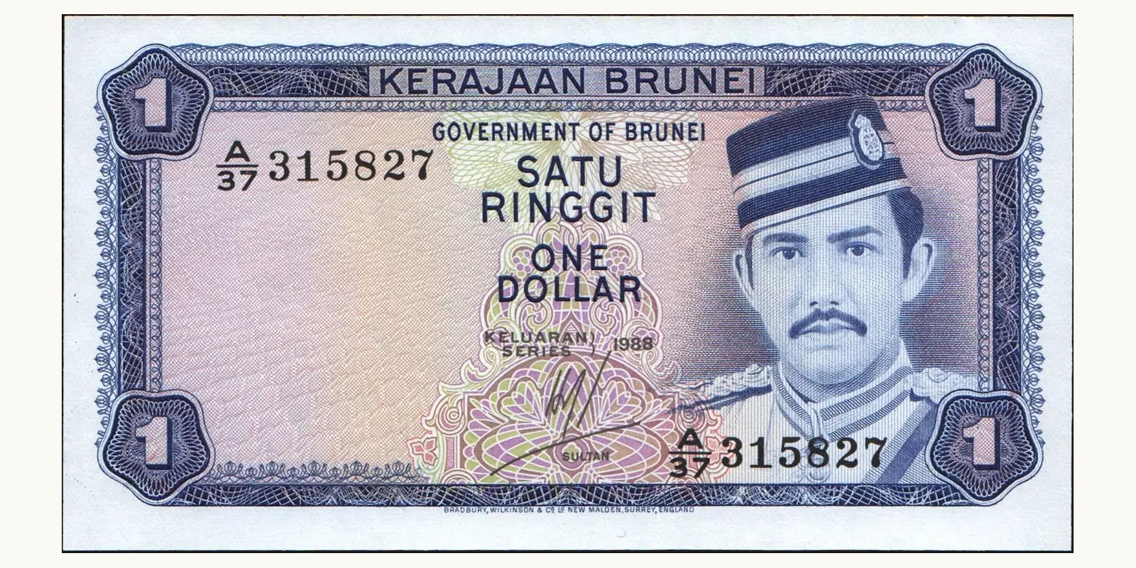 1 ringgit 1988