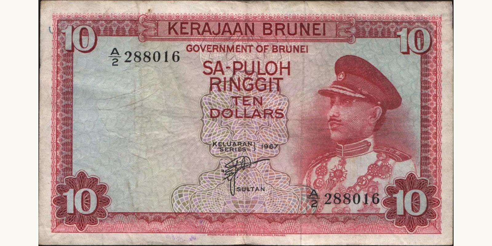 10 ringgit Brunei 1967 — Front side