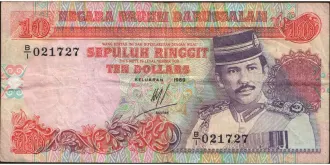10 ringgit 1989