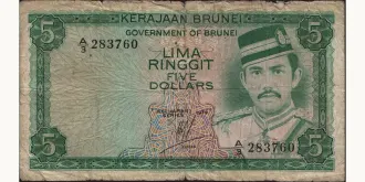5 ringgit 1979