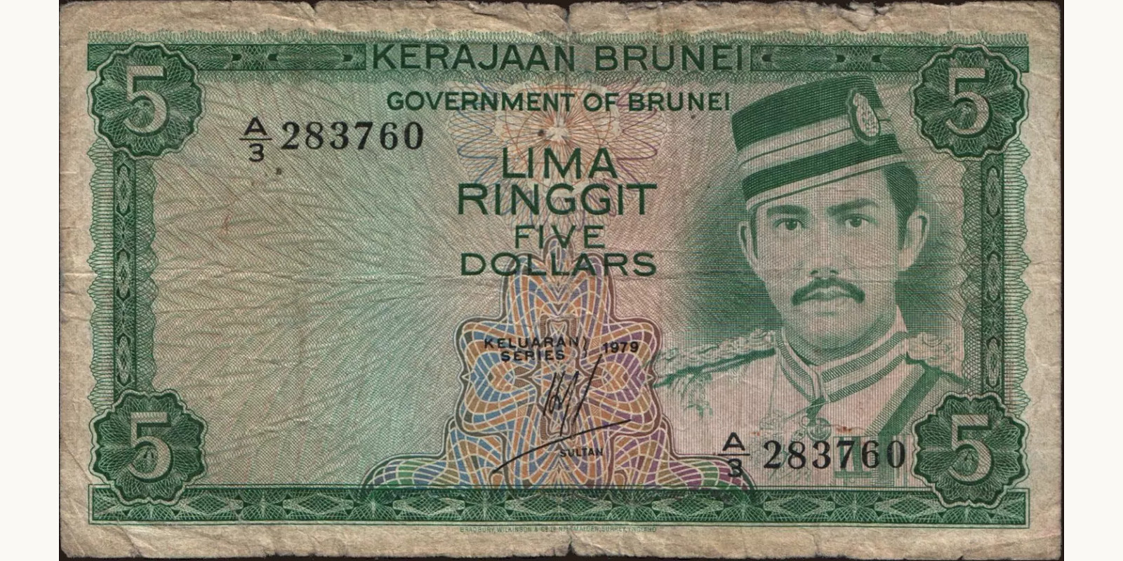5 ringgit 1979