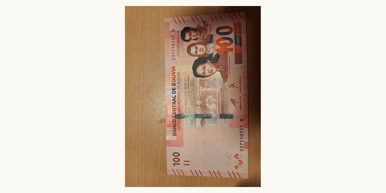 100 bolivianot Боливия 2025 — Лицевая сторона