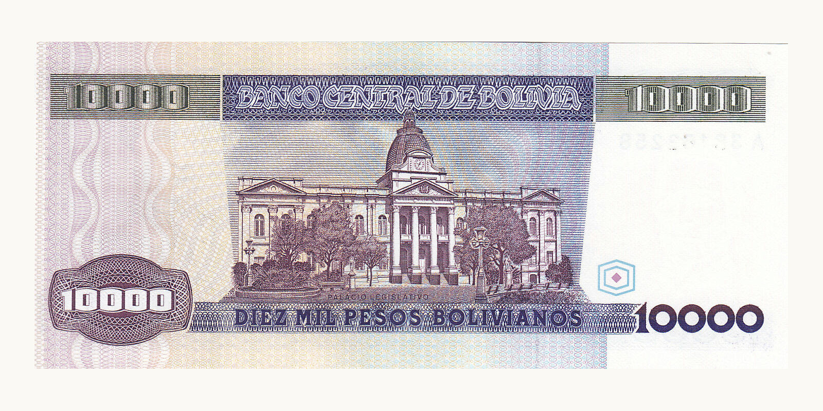 10000 pesos Боливия 1984 — Оборотная сторона