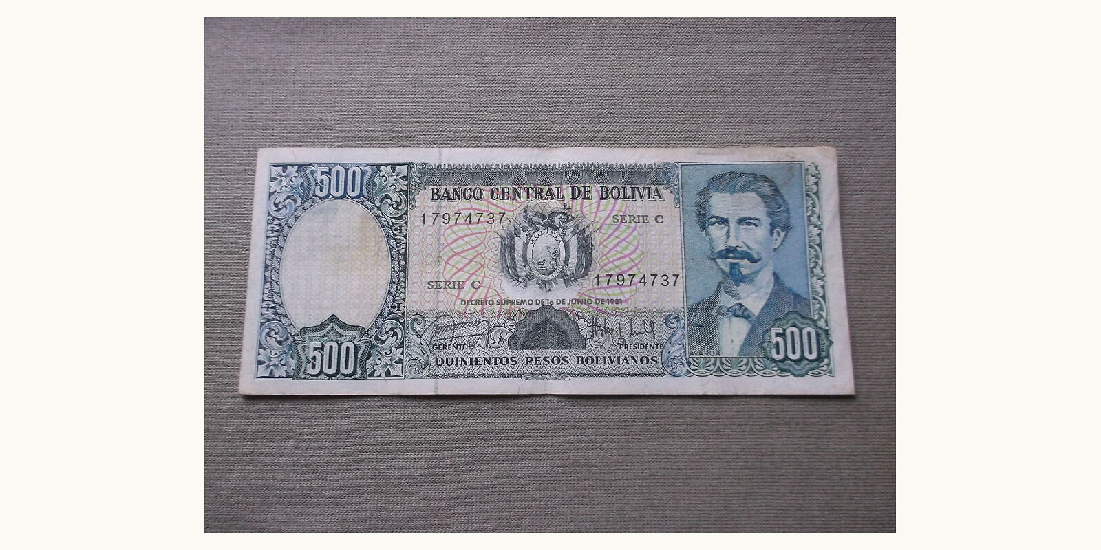 500 pesos Боливия 1981 — Лицевая сторона