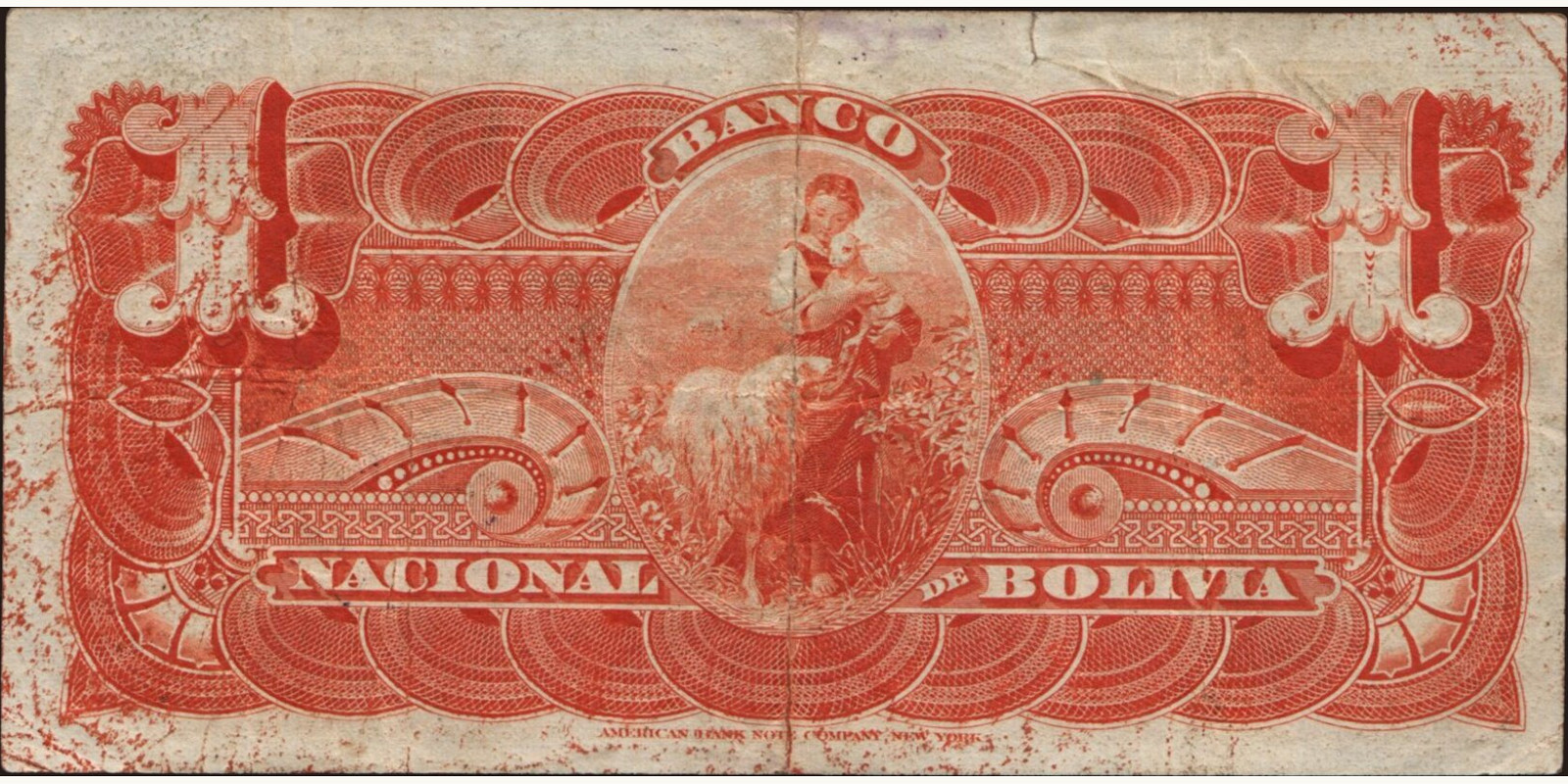 1 boliviano Bolivia 1892 — Back side