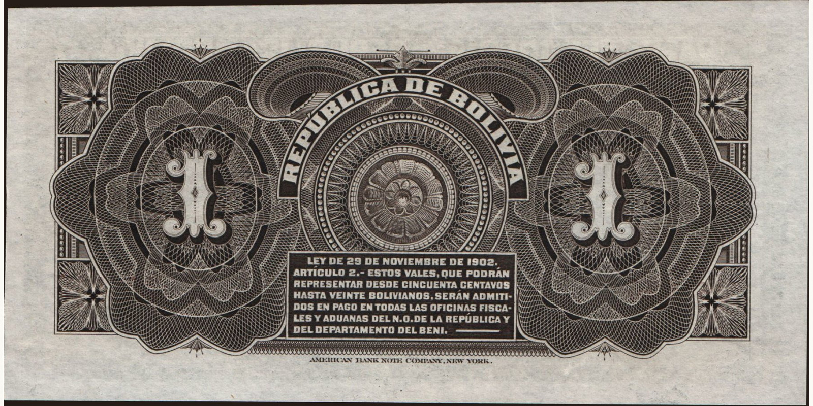 1 boliviano Боливия 1902 — Оборотная сторона