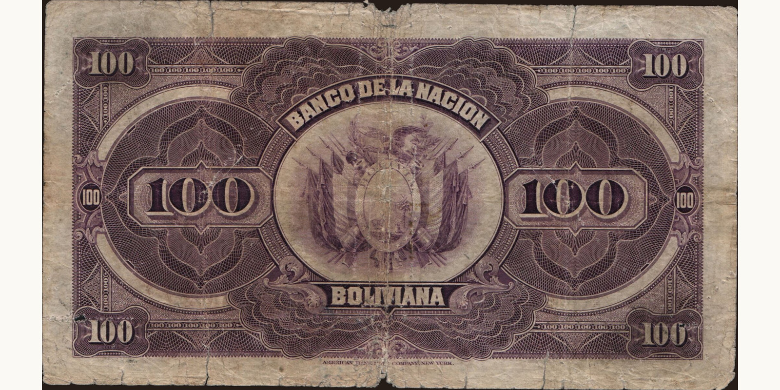 100 bolivianos Bolivia 1911 — Back side