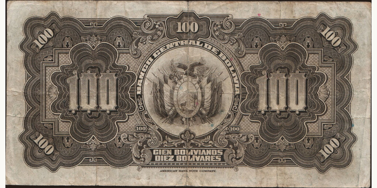 100 bolivianos Bolivia 1928 — Back side