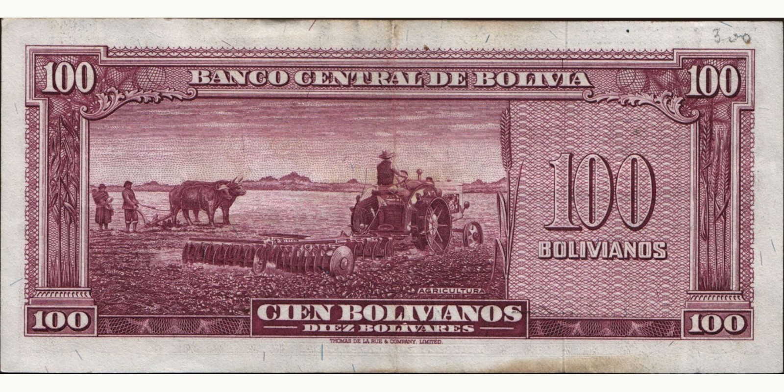100 bolivianos Боливия 1945 — Оборотная сторона