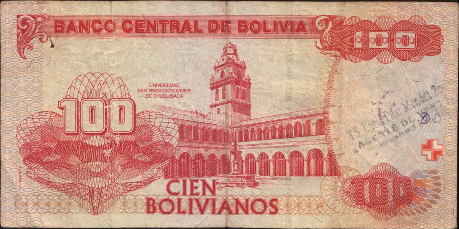 100 bolivianos Боливия 1986 — Оборотная сторона